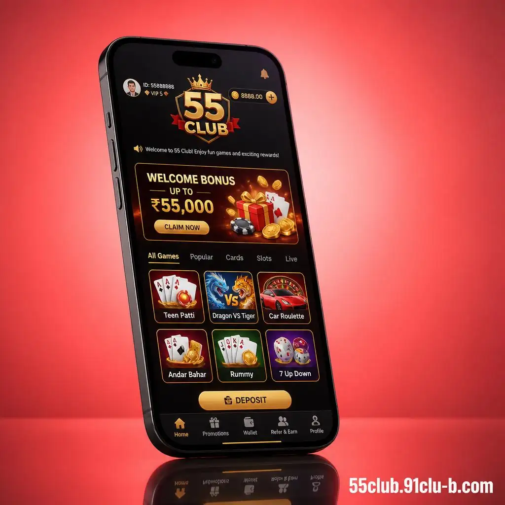55 Club
